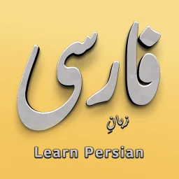 Ikon Learn Farsi (Persian) Language